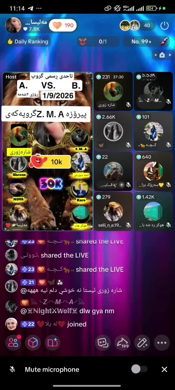 @مەلیسا🪐❤️