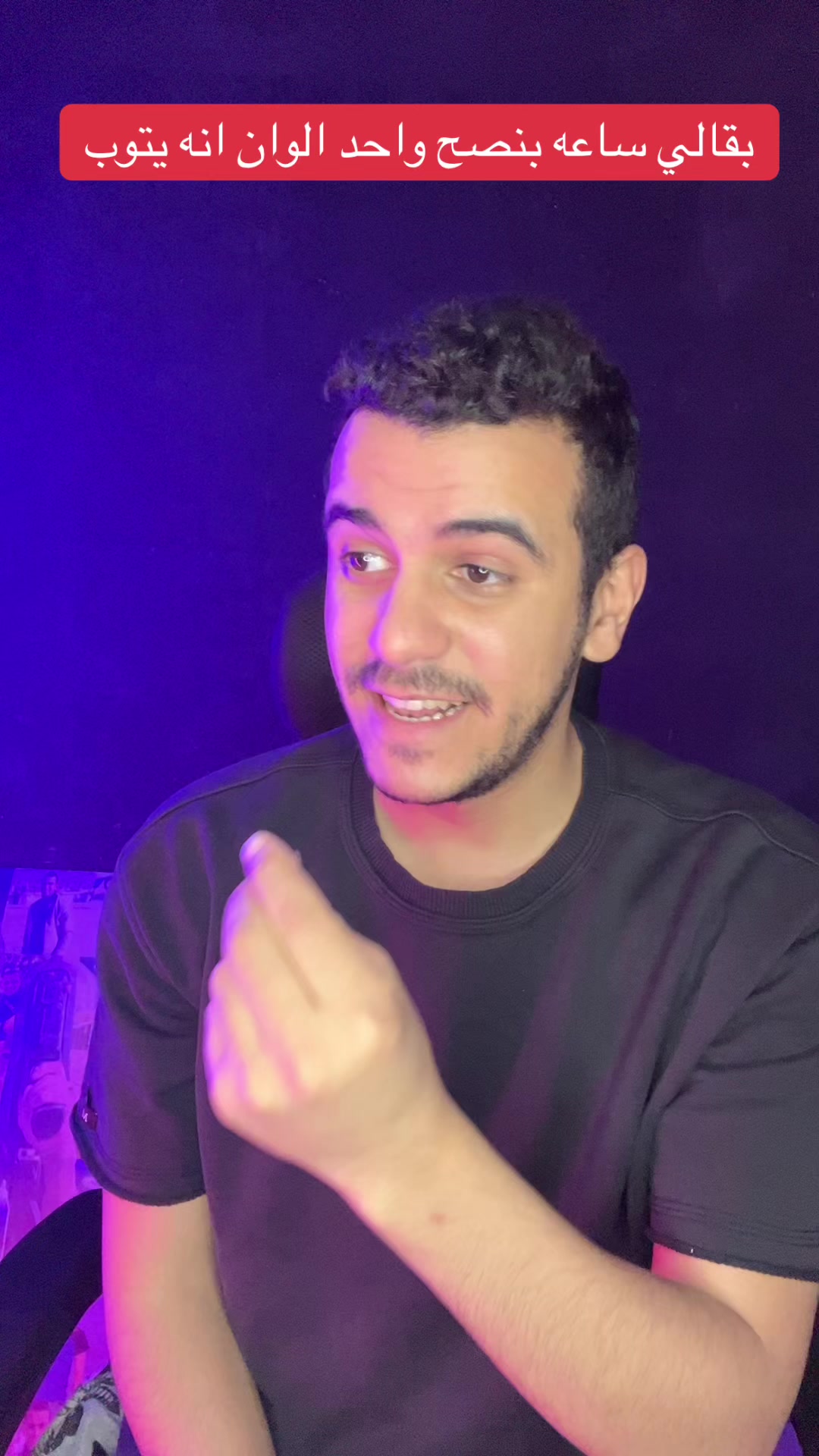 @الحسيني 🇪🇬