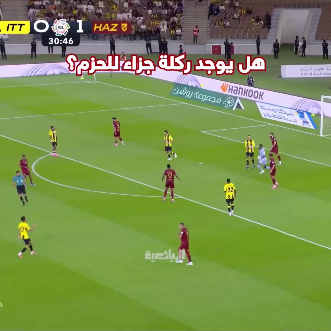 @صحيفة الرياضية