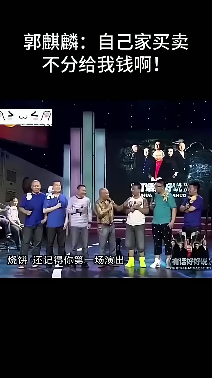 @晃晃悠悠