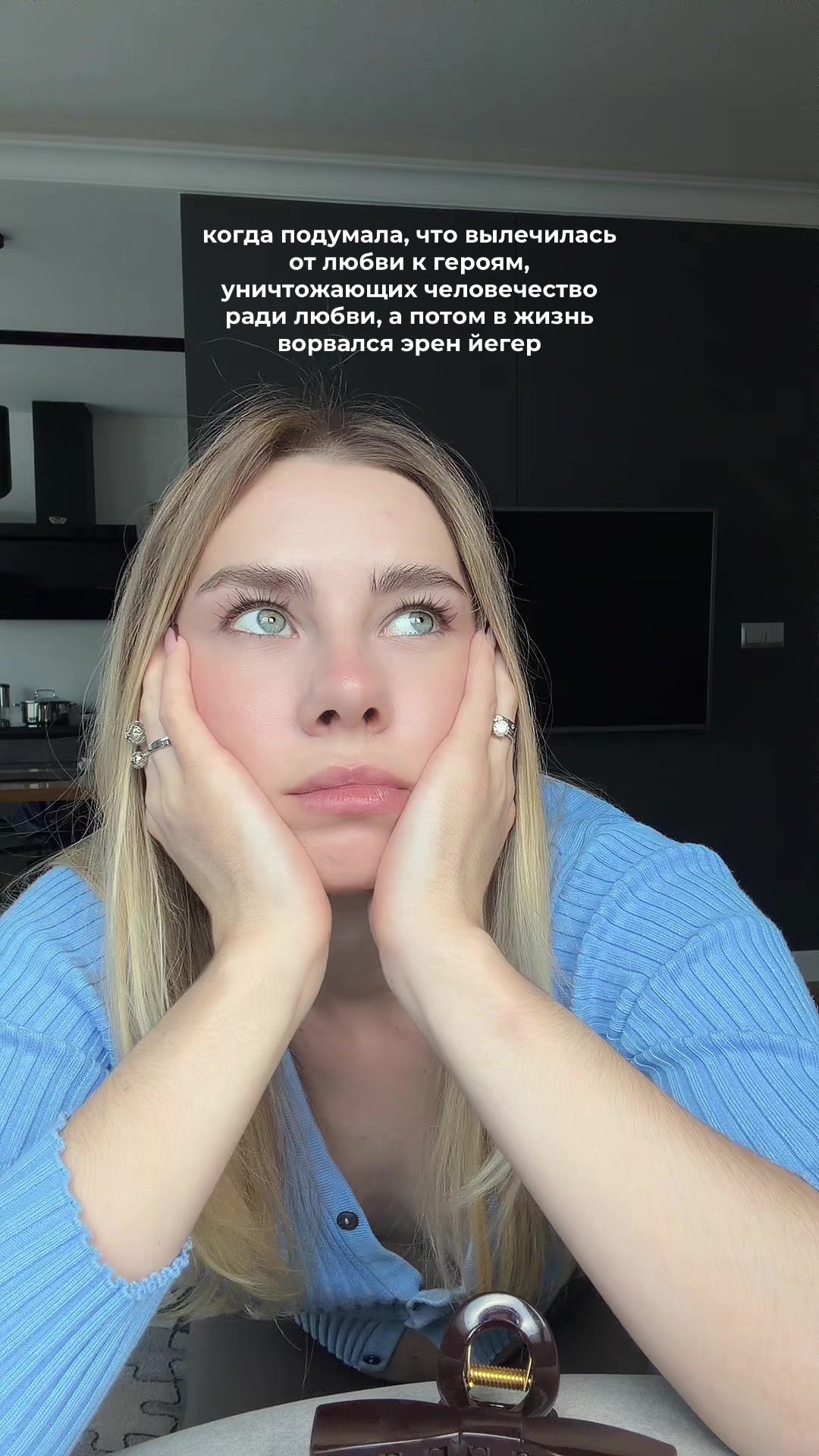 @Anakon da