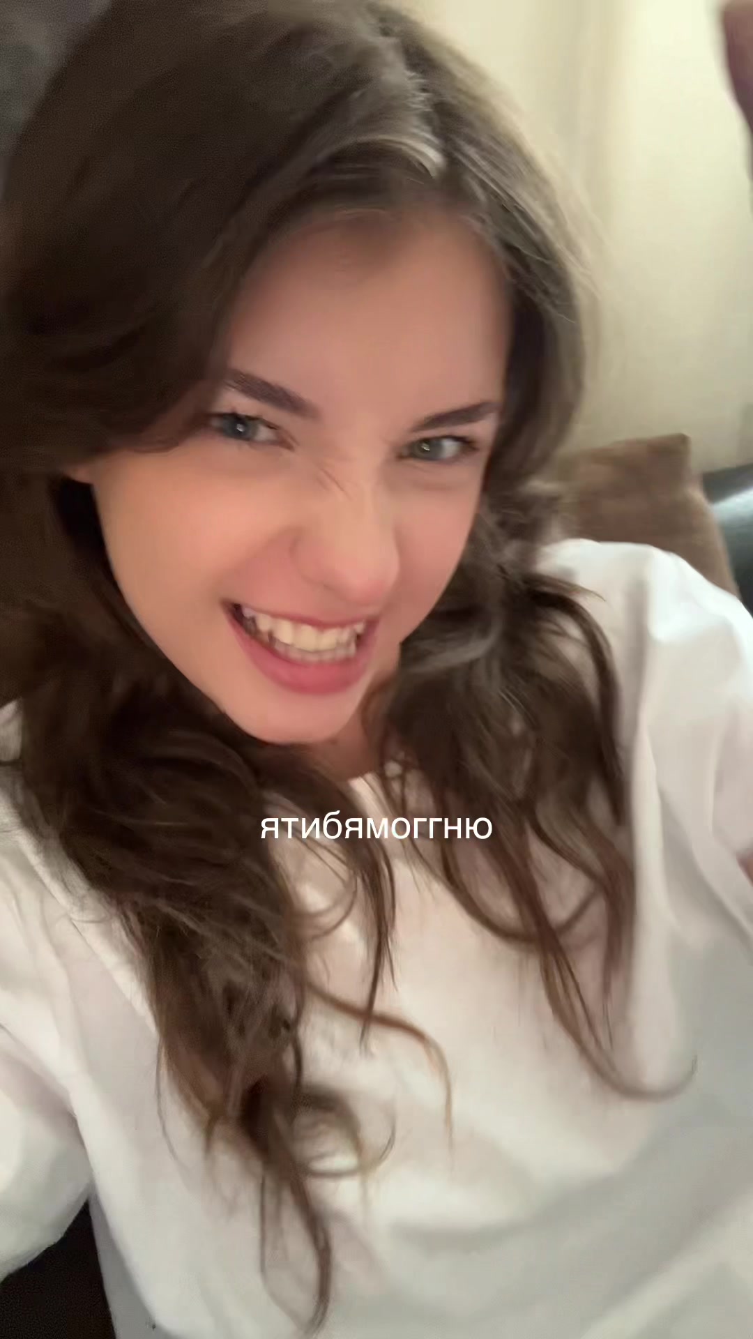 @ясенія