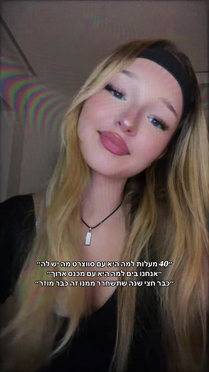 @🪷