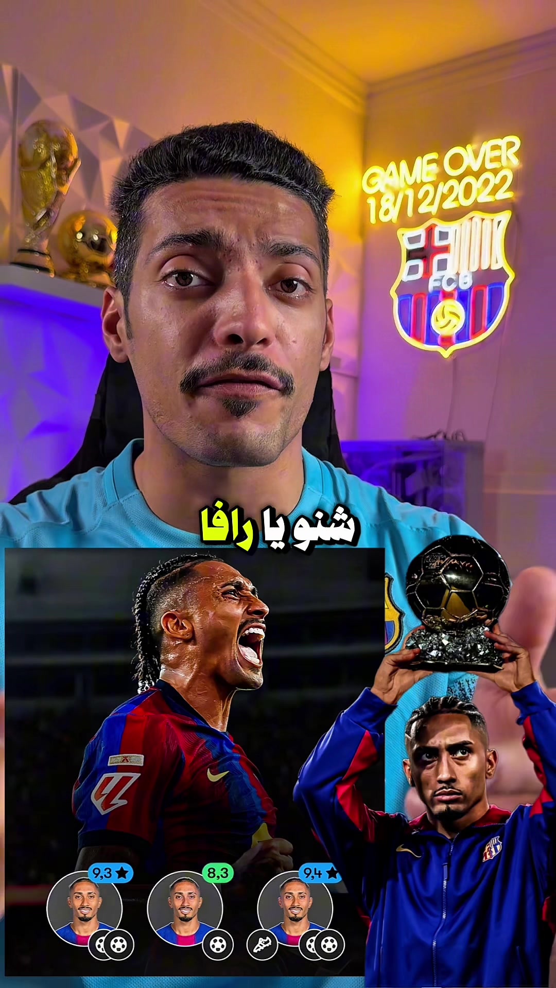 @⚽️حسين الحسن\Hussain Alhasan⚽️