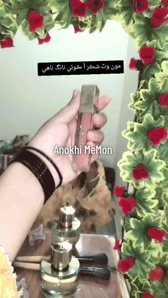 @Anokhiii Memon
