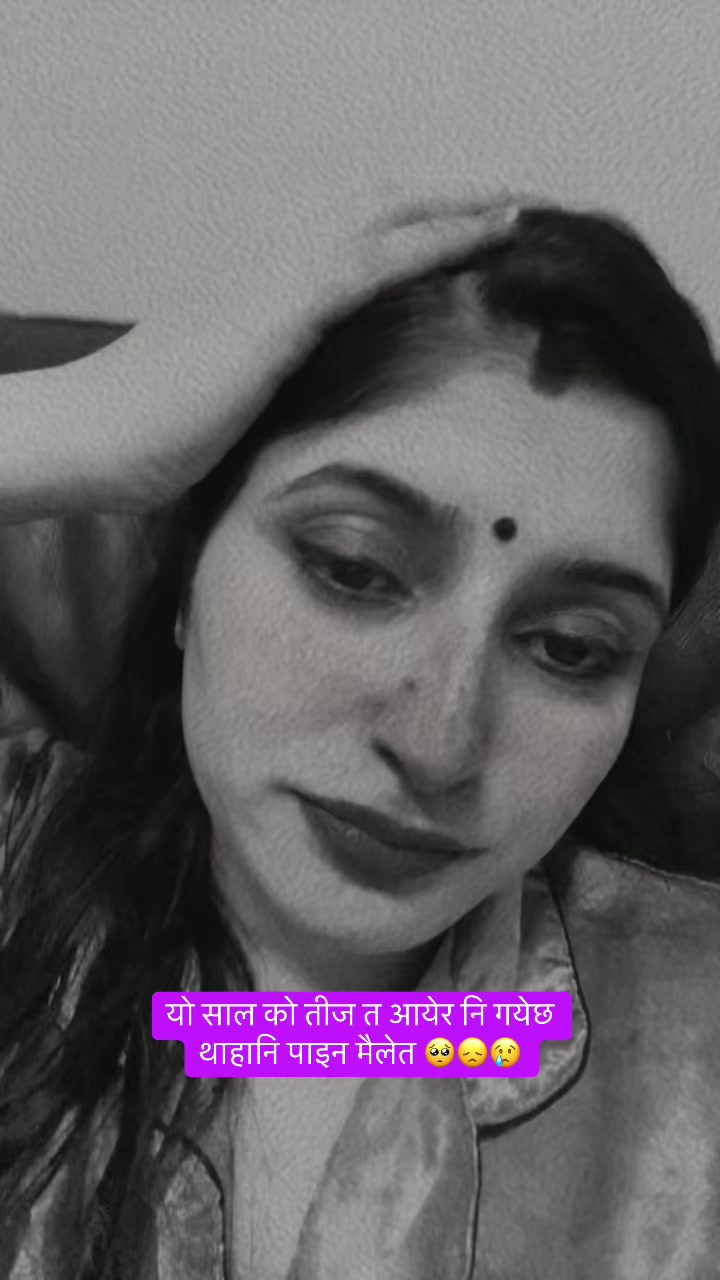 @Anjana Poudel