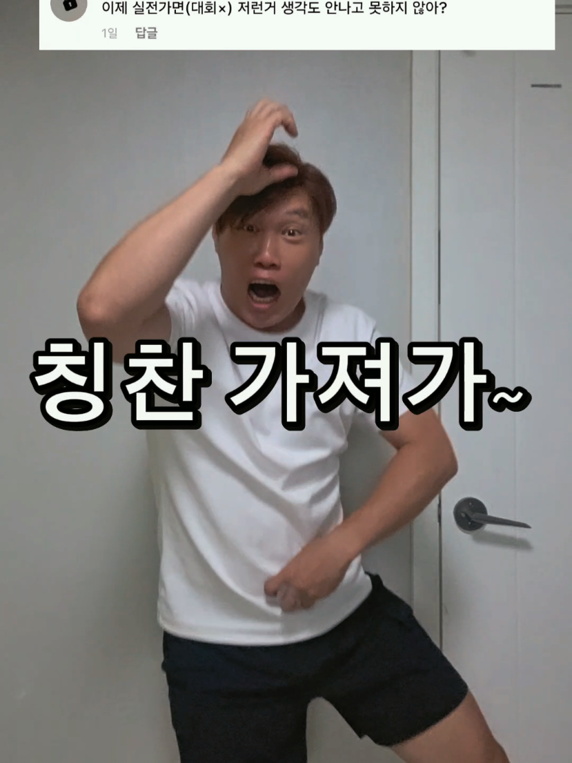 @태권히어로