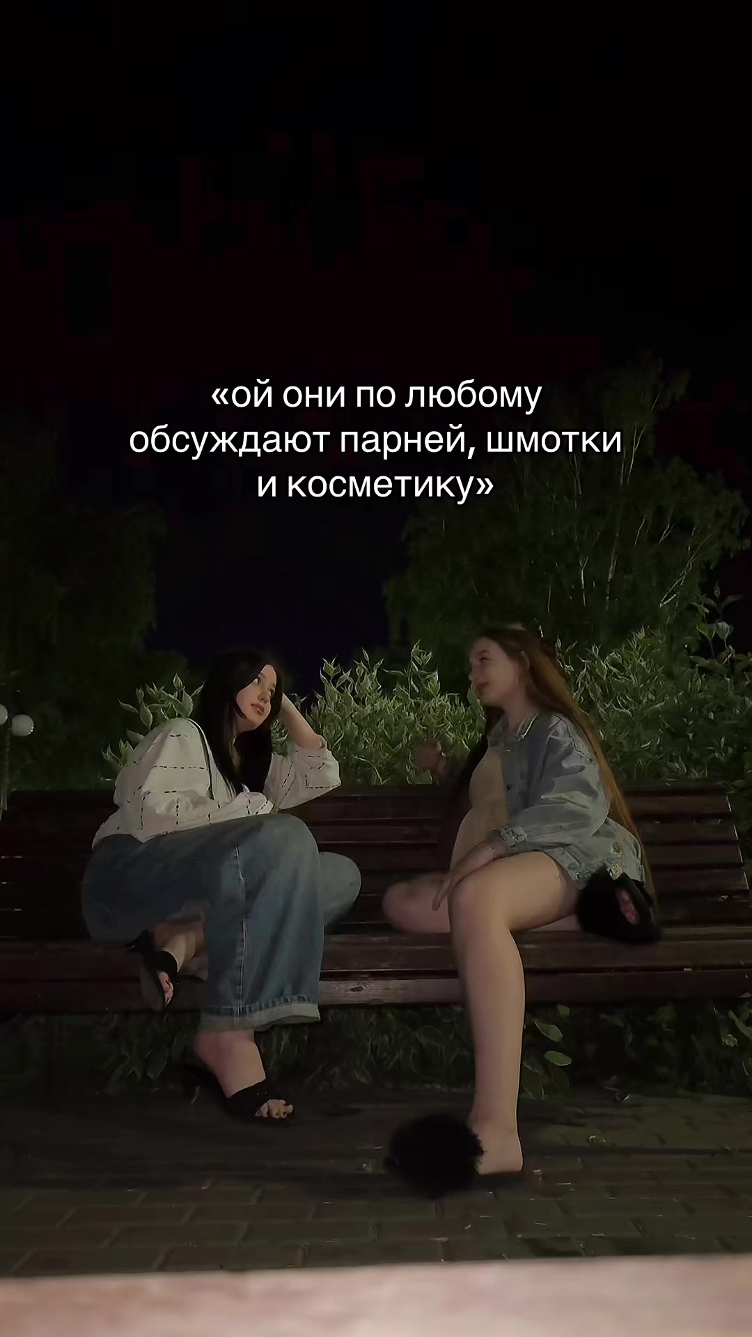 @🎀TATIANA🎀