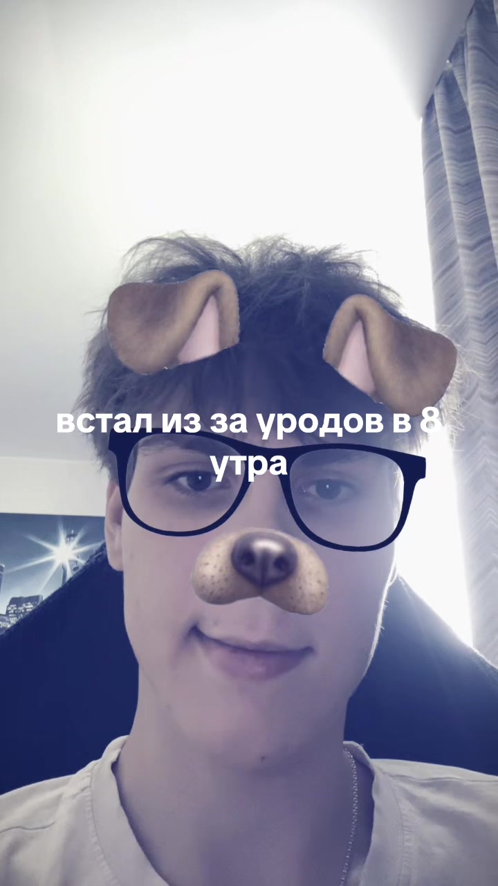 @pupwevb