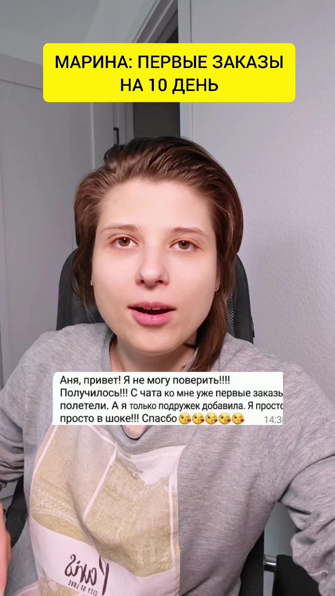 @Анна Побока про Wellness