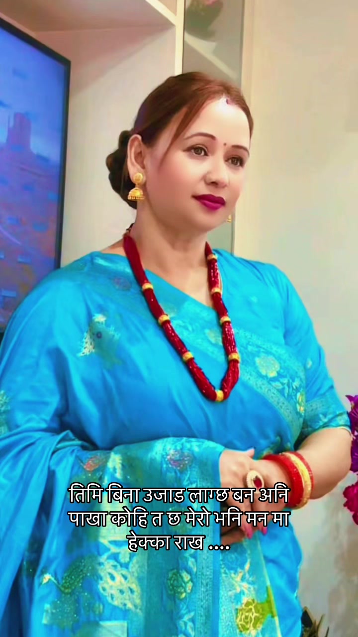 @Sita Karki