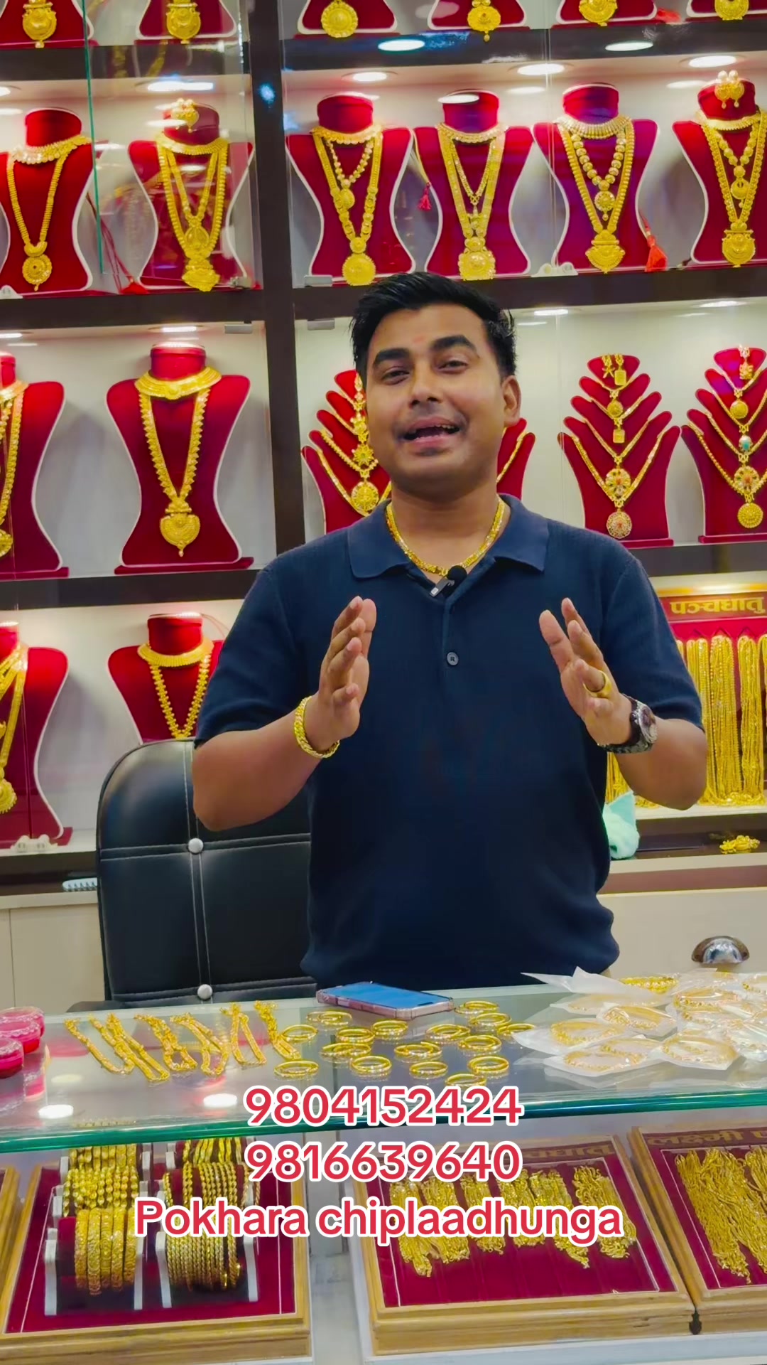 @laxmipanchadatustore3