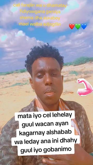 @qalaska galeer haada iska baro