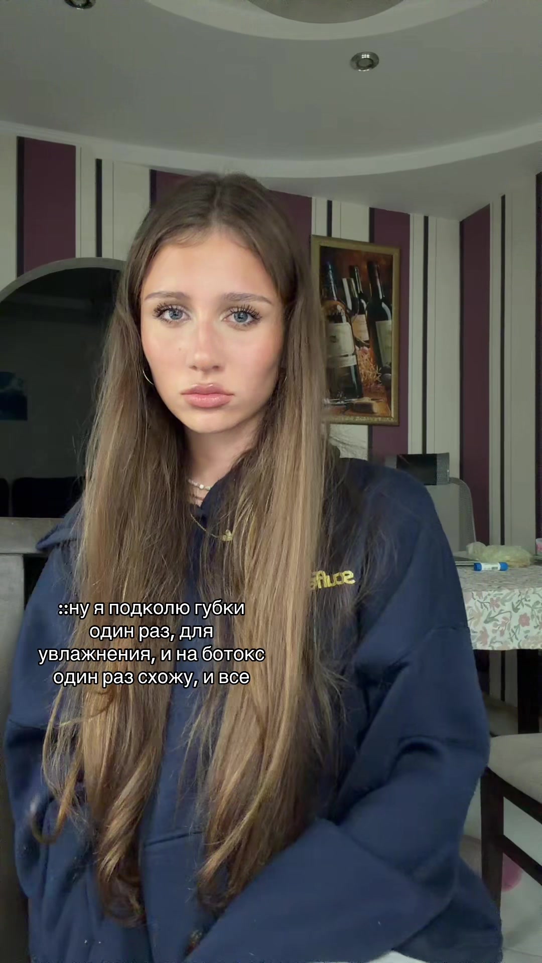 @Чиполина