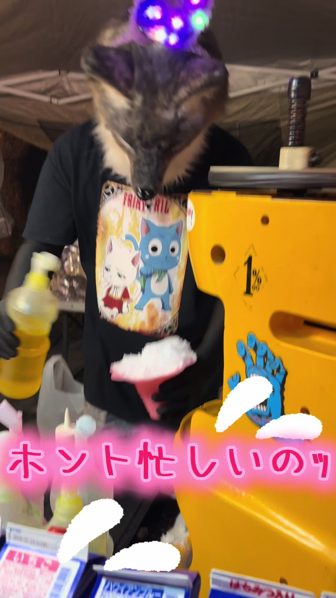 @furryfenrirxoxo