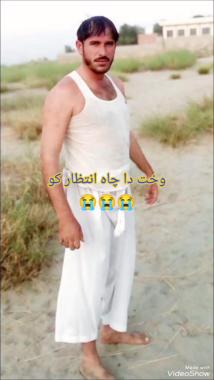 @Darwish kabaddi star