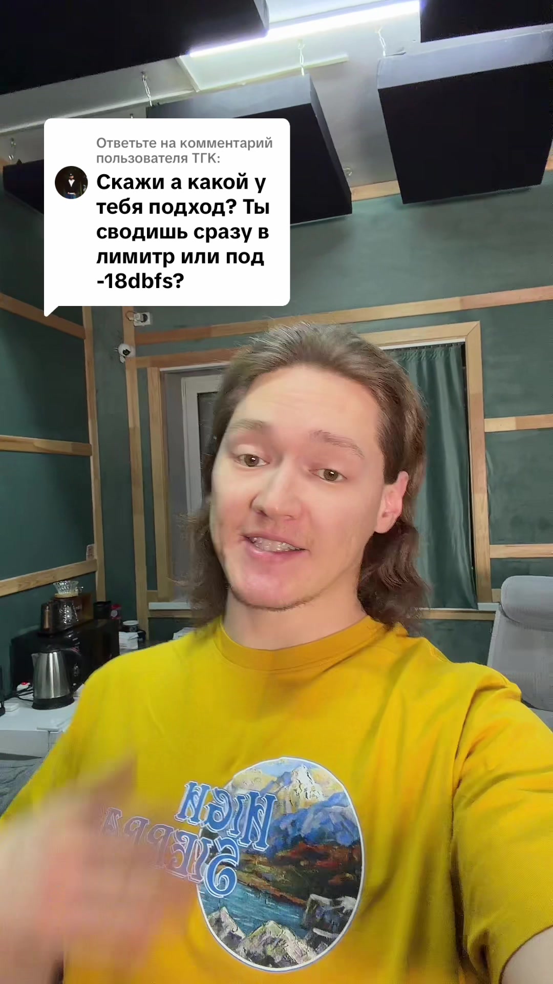@SOLTAN