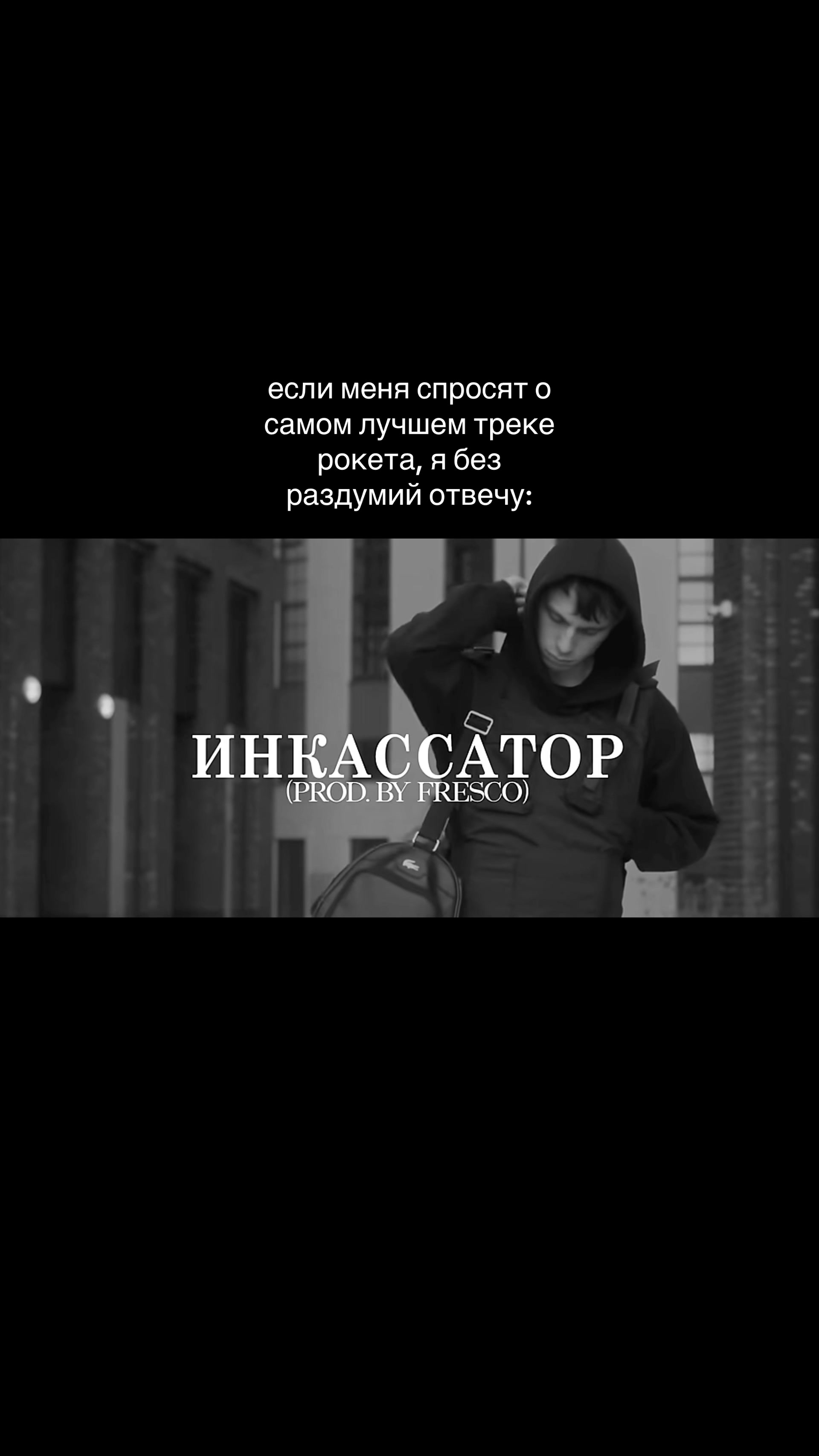 @шмоня
