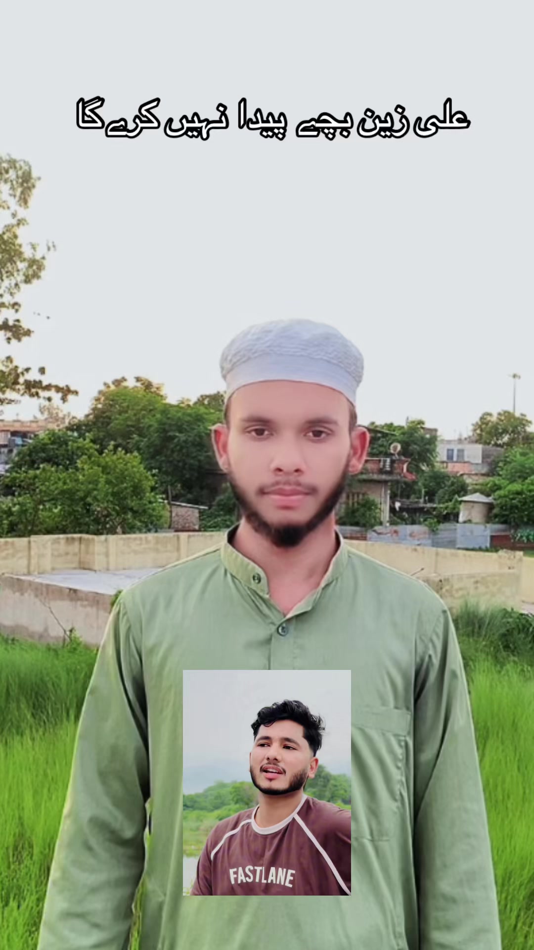 @Abdulqadir Rahmani9076