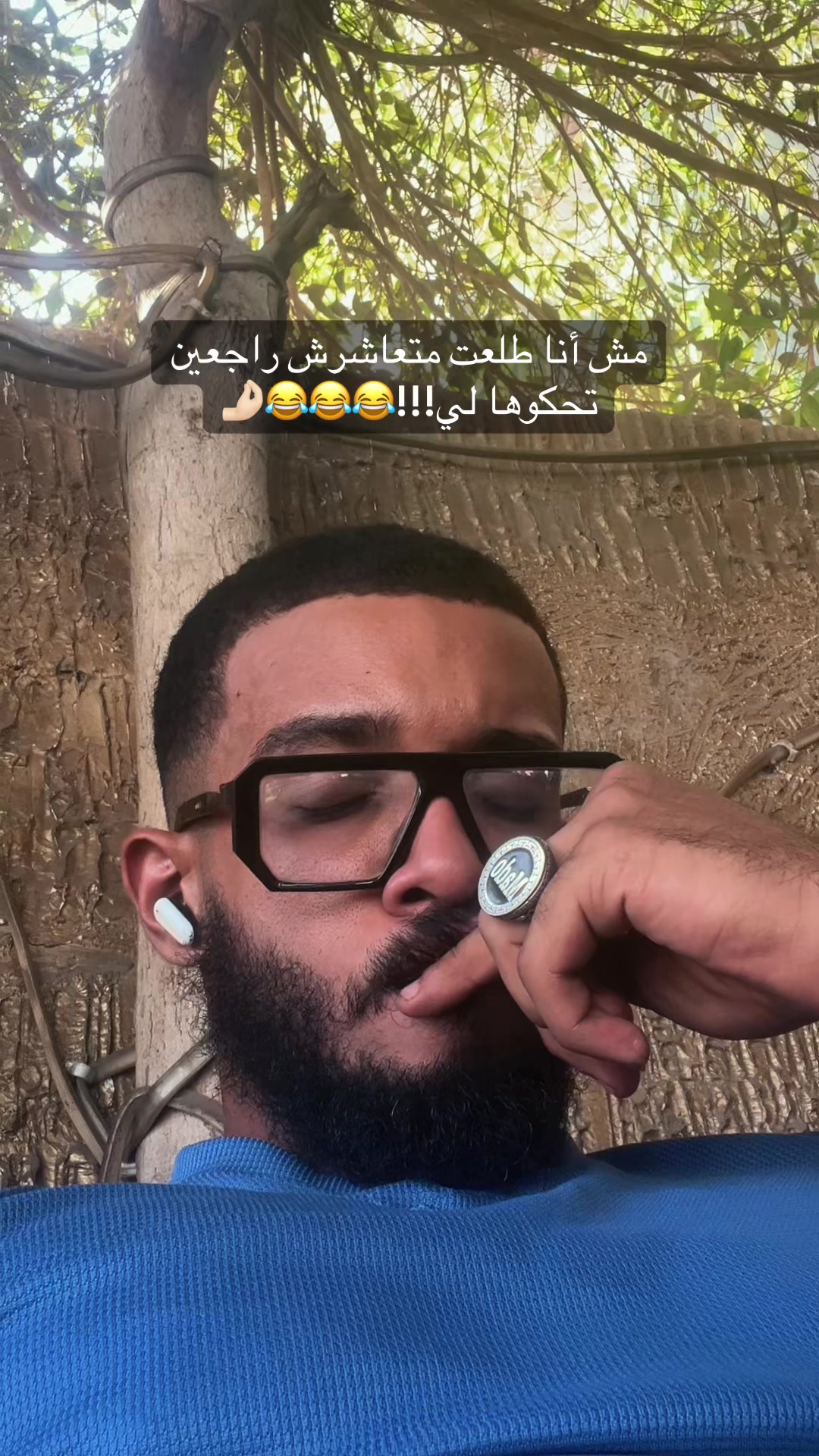 @كابتن_مادو