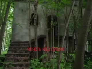 @фантасмагория
