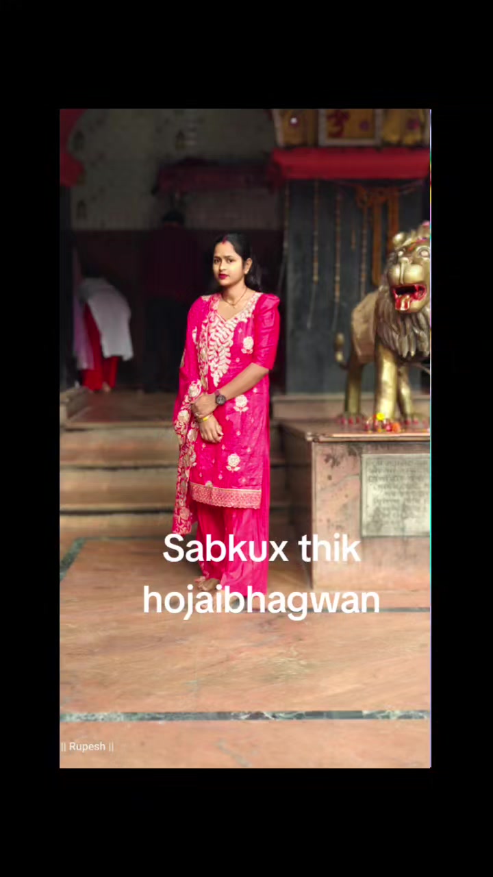 @Sanju Singh