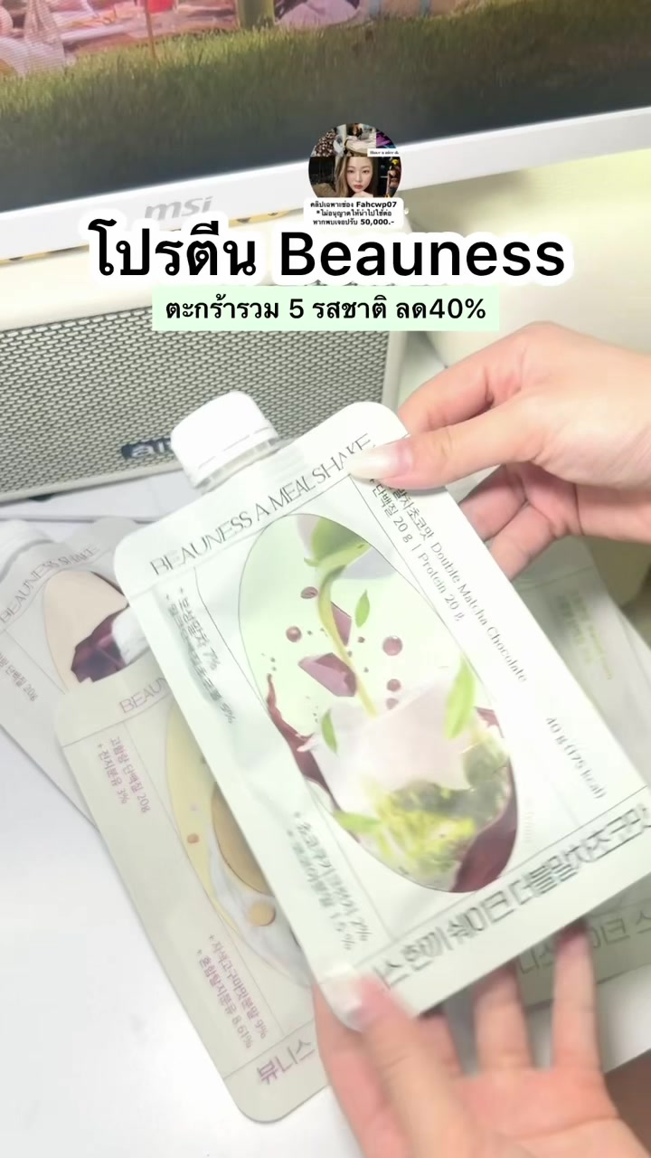 @fahcwp07