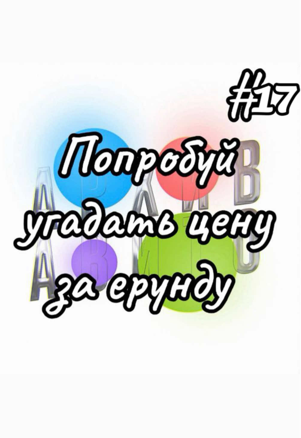 @АРХИВ АВИТО