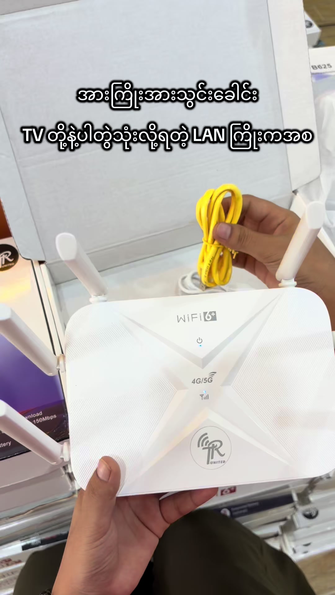 @MDY Wirless WiFi Shop