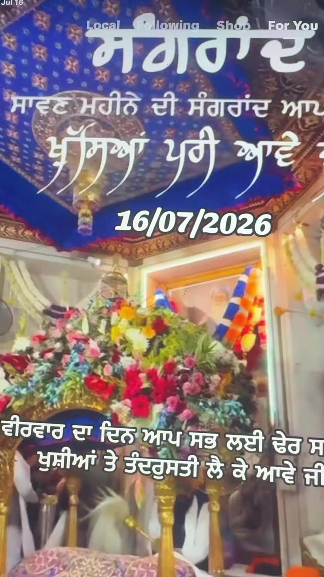 @Komal