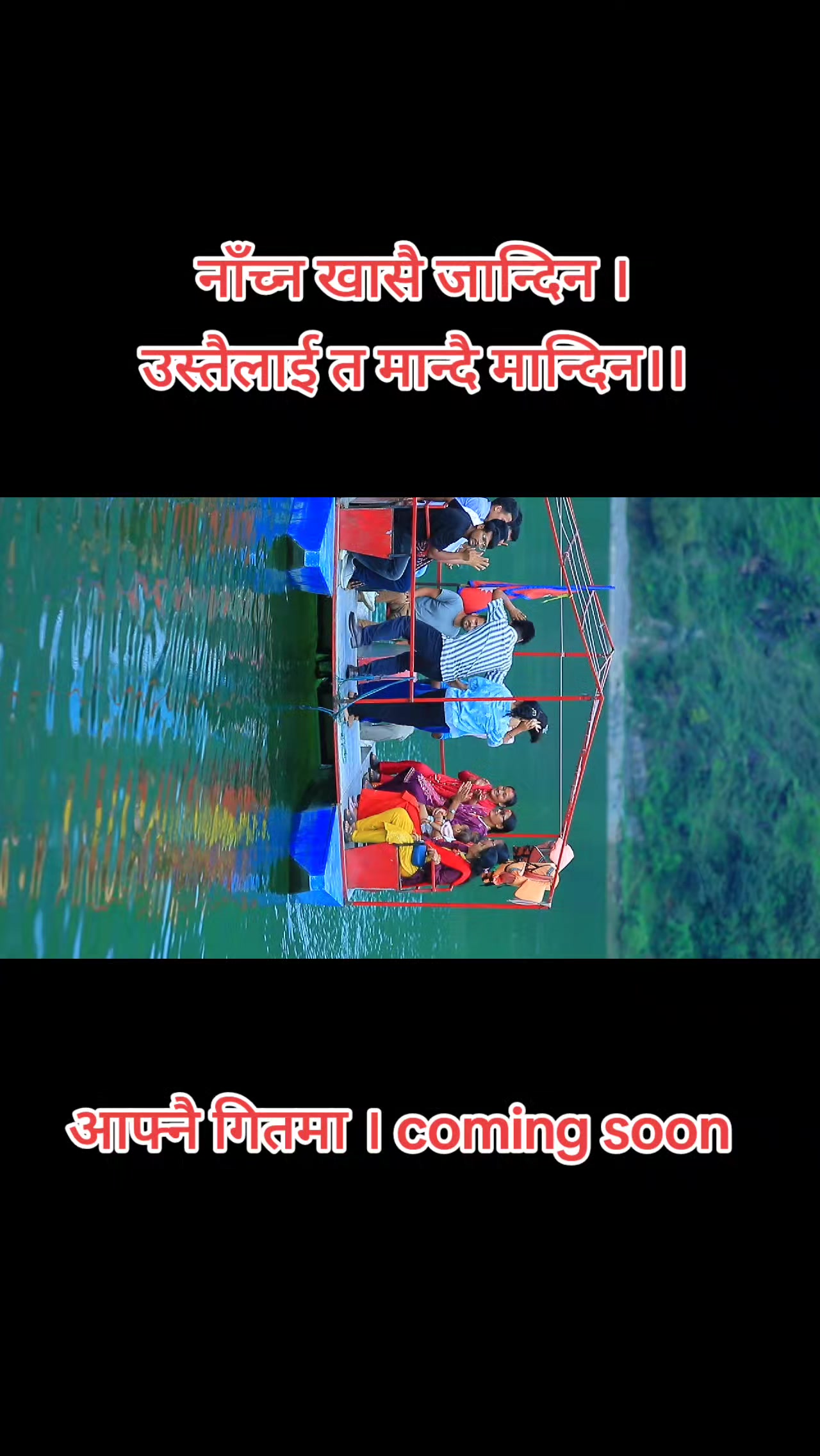 @Bhimsen BM
