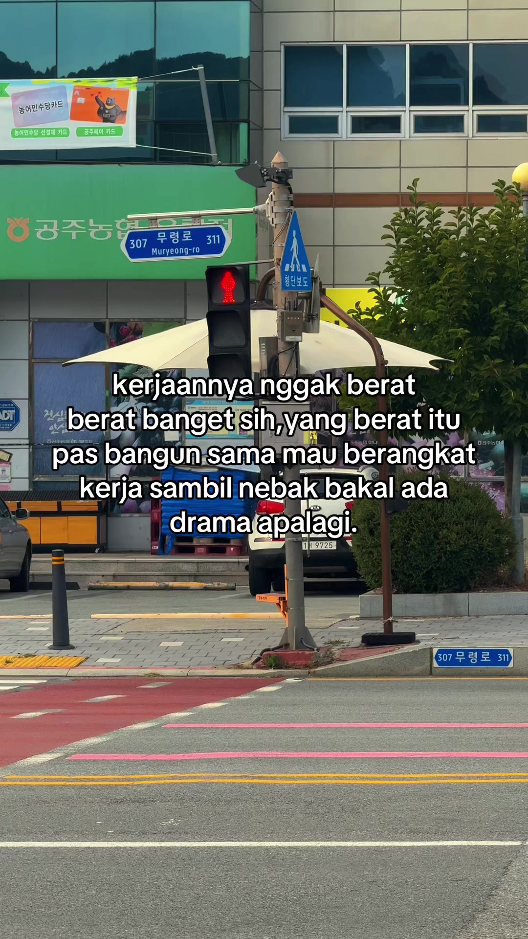 @알겠어