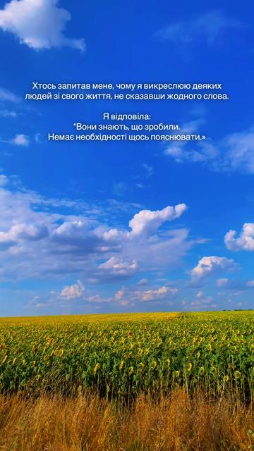 @Анастасія Іллівна 🦂