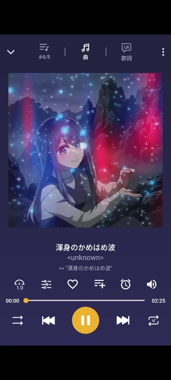 @推しの子ずっと大好きありがとう&hellip;