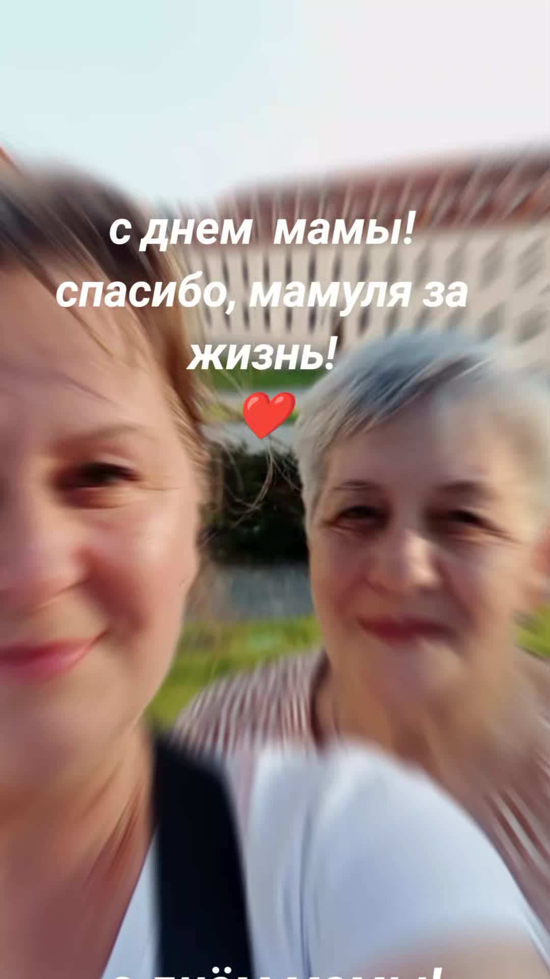 @Инна Фомина