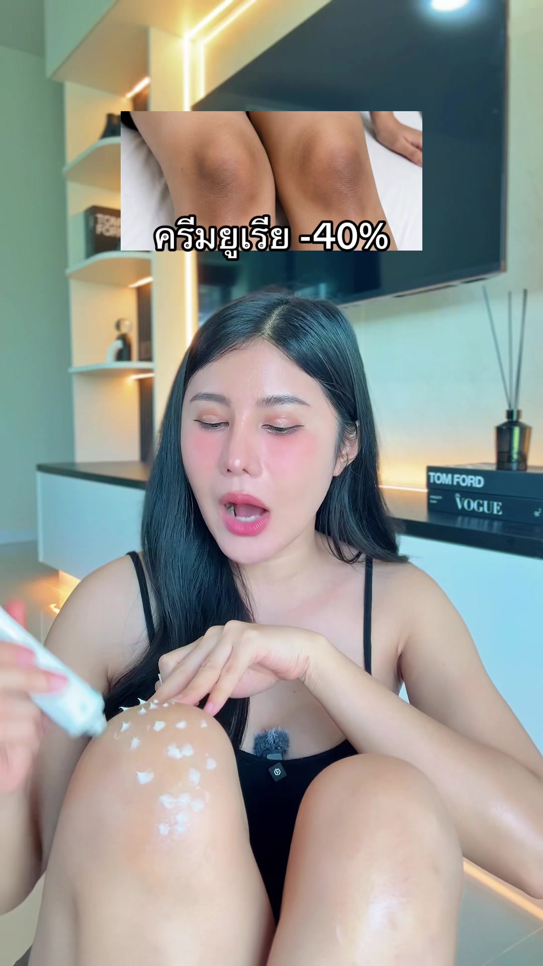 @เปียโน‘ที่กดได้ (ช่องหลัก)