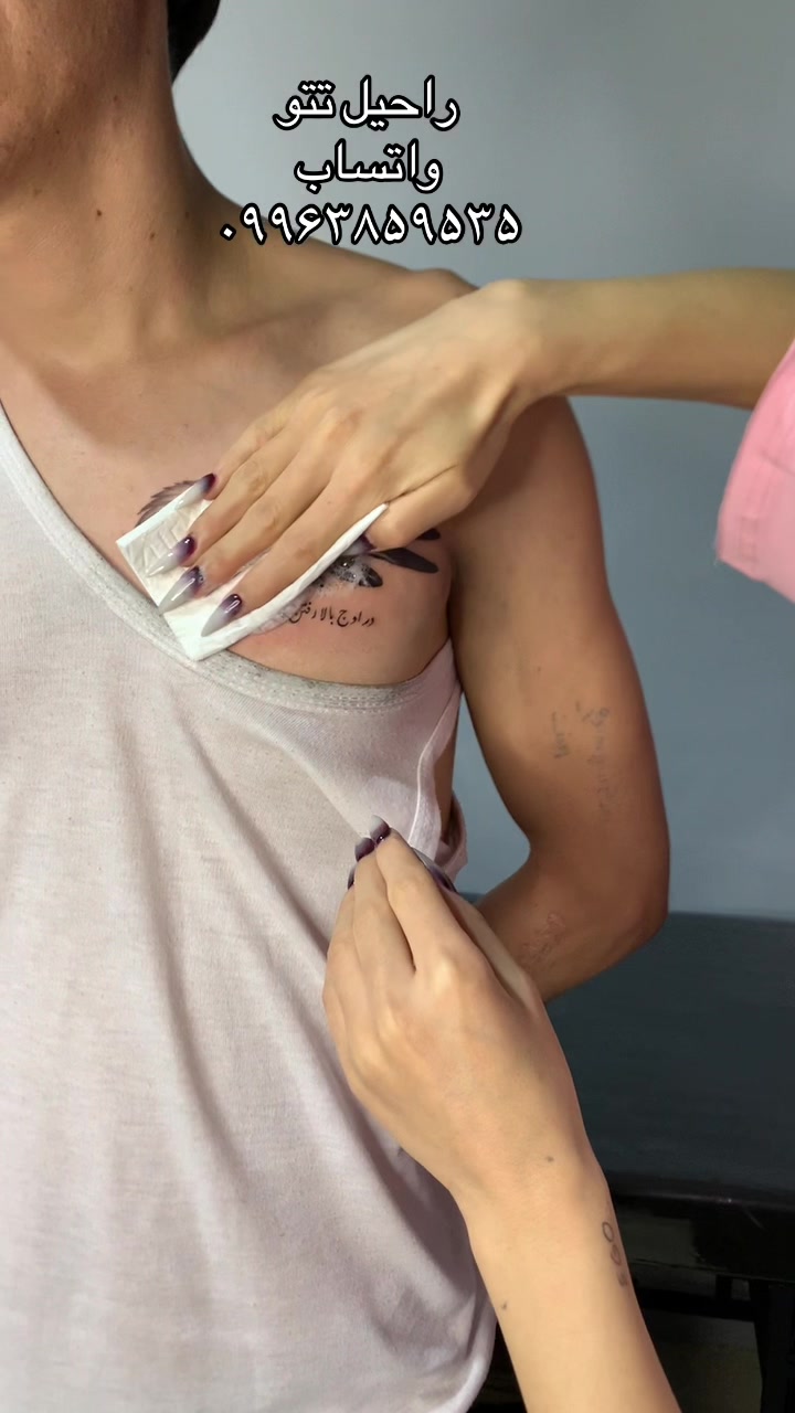 @Rahil Tattoo Arts__