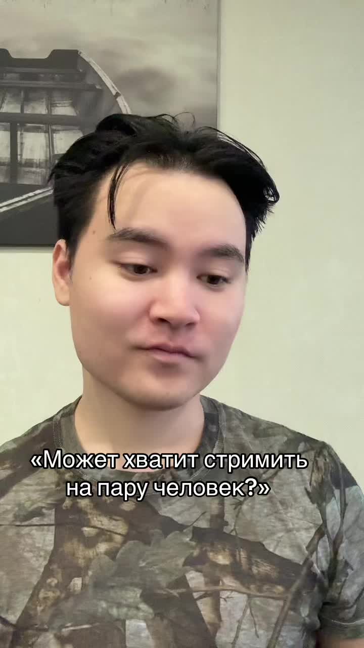 @tг almazekkk