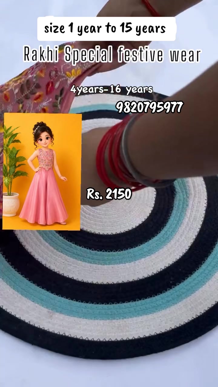 @cute Kid’s clothing (Birgunj)