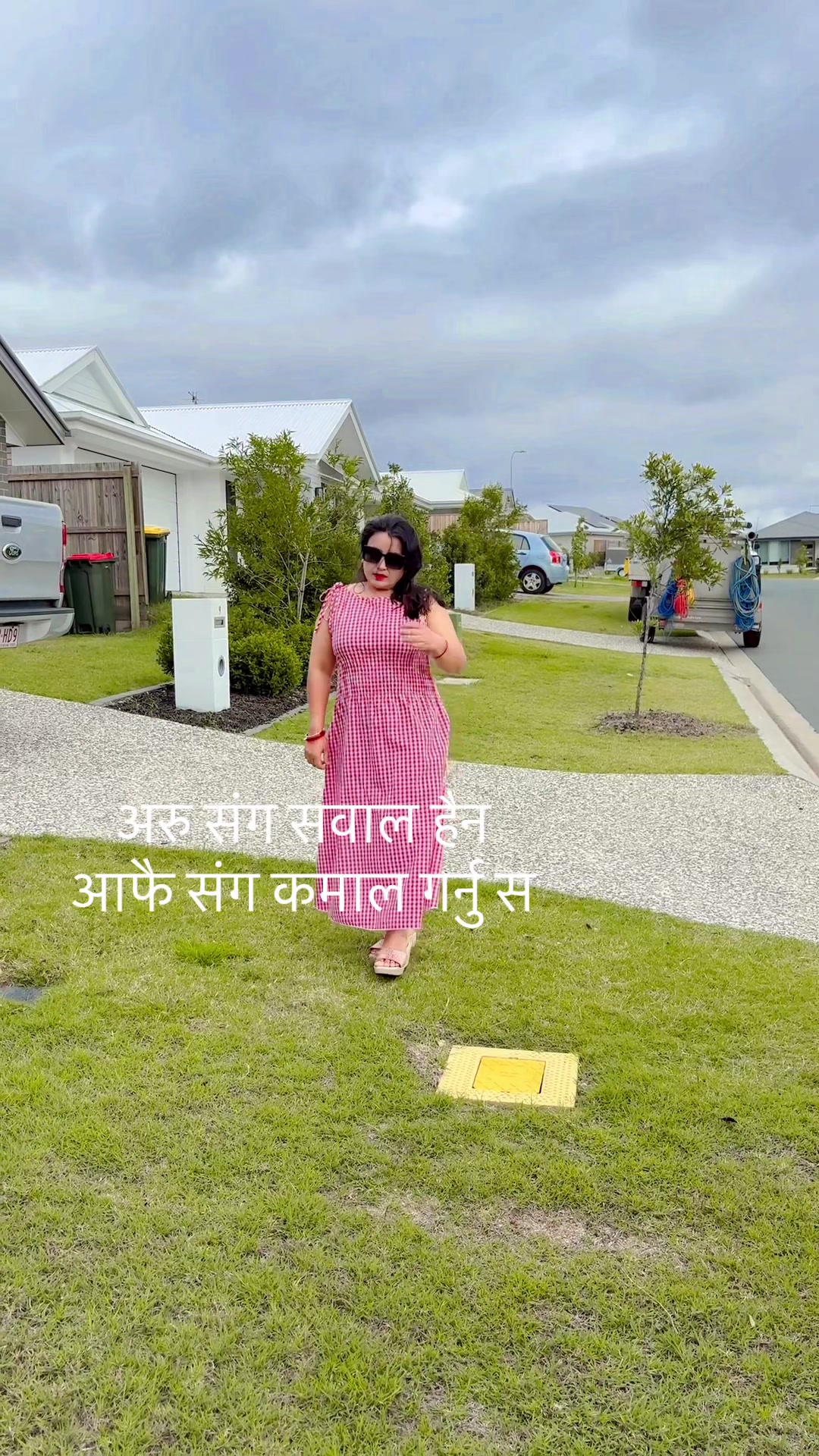 @Tara Basnet