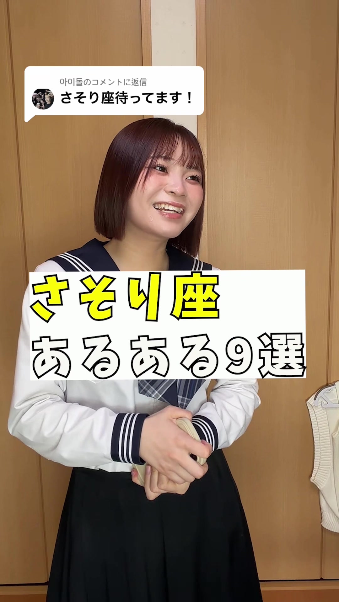 @明瀬(あかせ)りあ🐸🐼