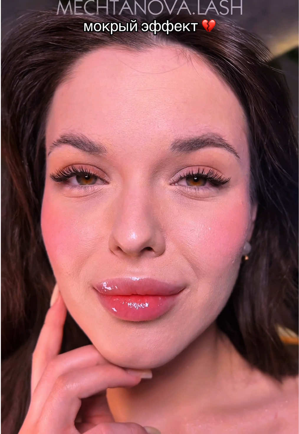 @Аделина про ресницы