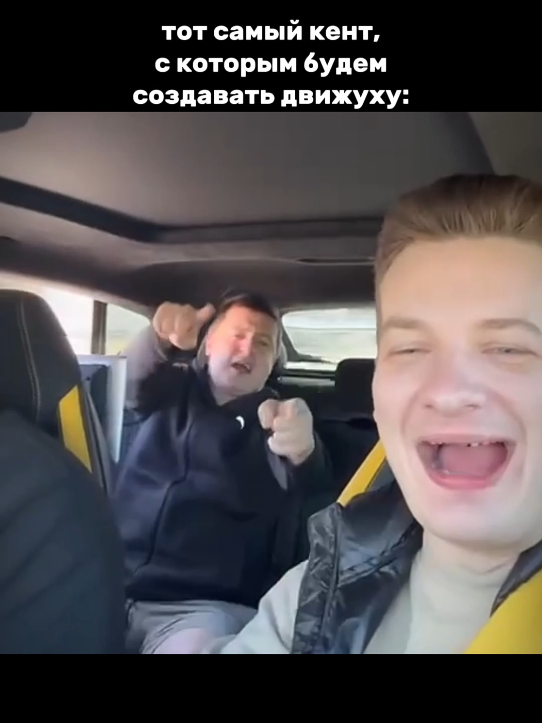 @ИЗИ БРИДЖИ