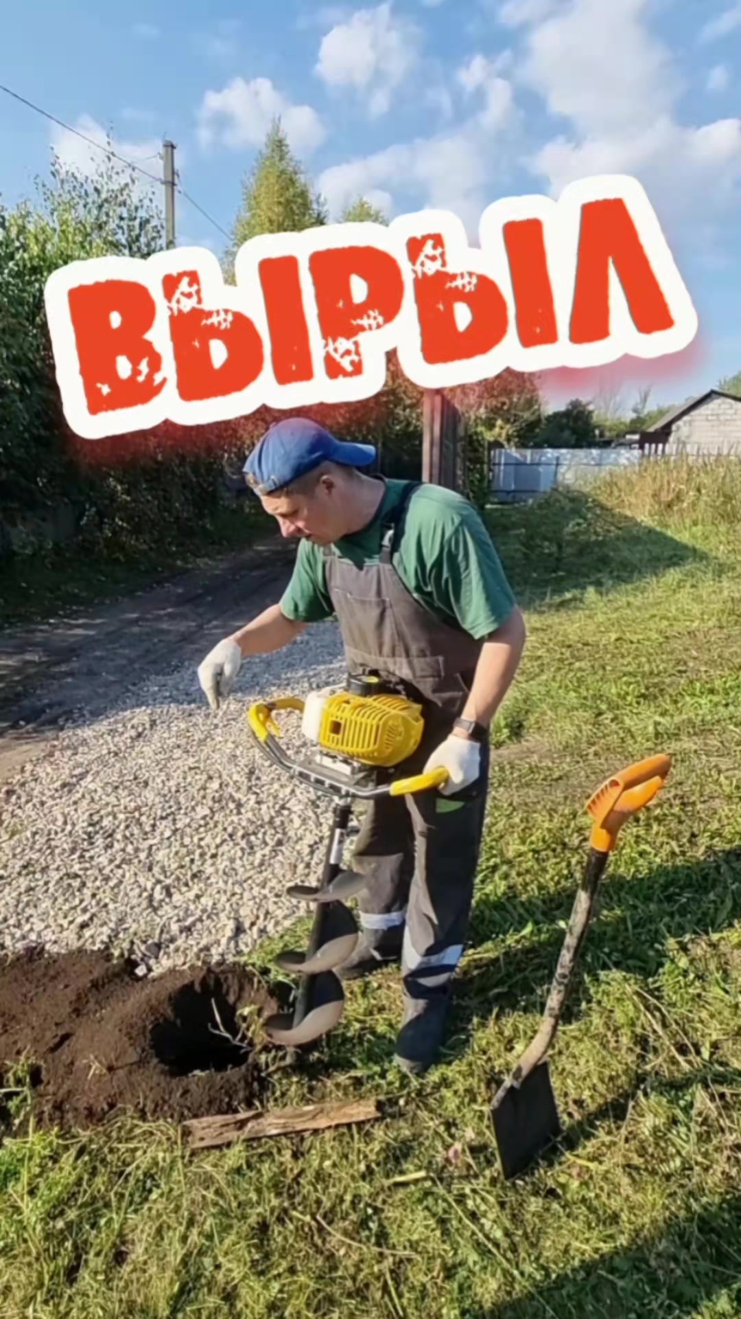 @МИХАИЛ КИРИЛЛОВ