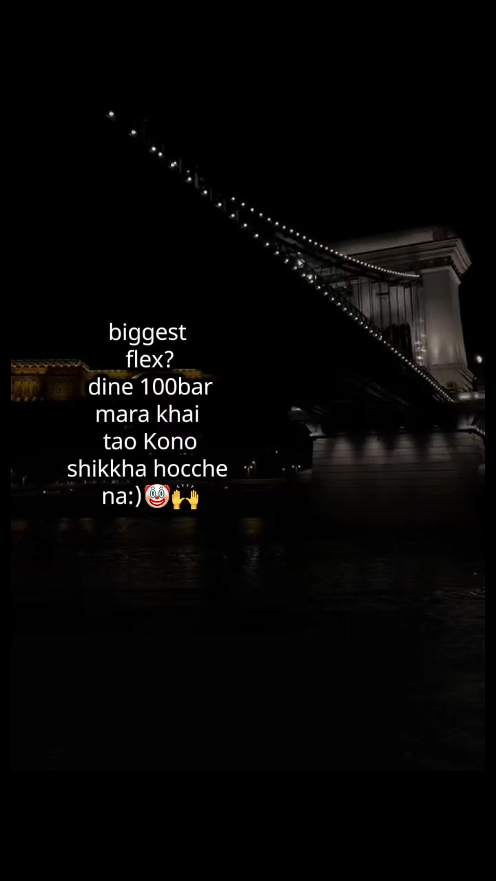 @⁉️