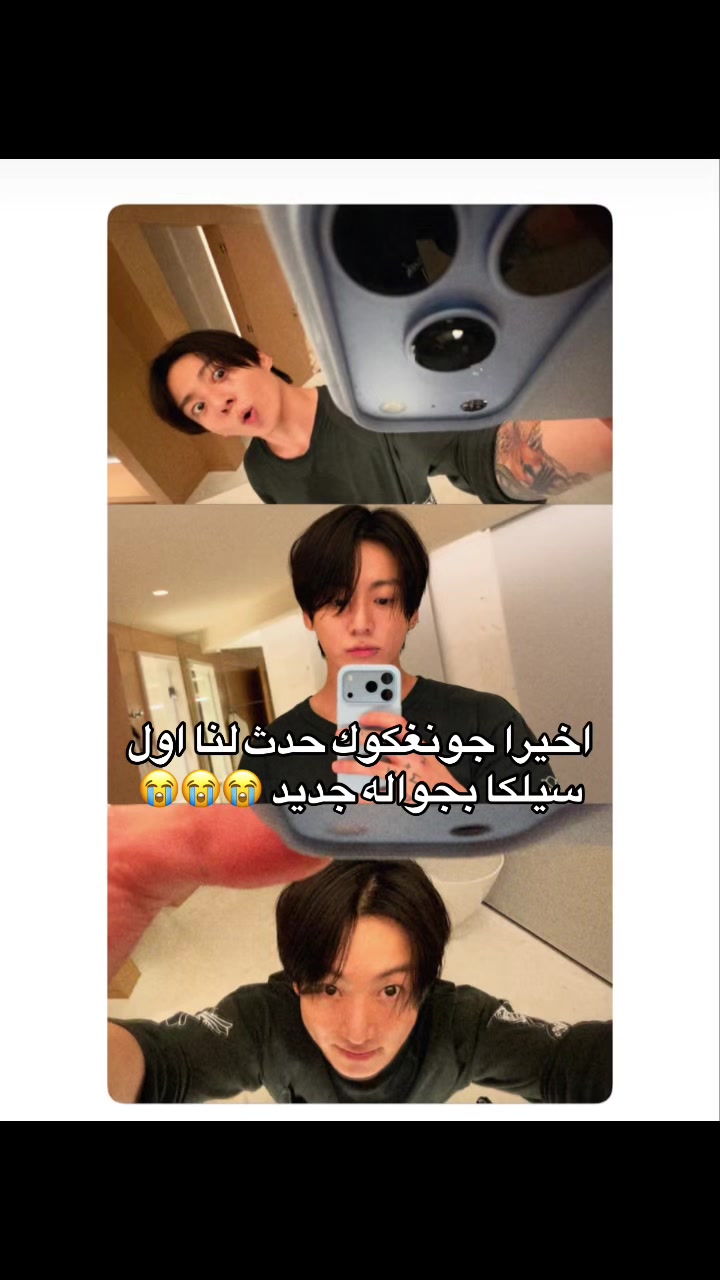 @MaryJK⁷