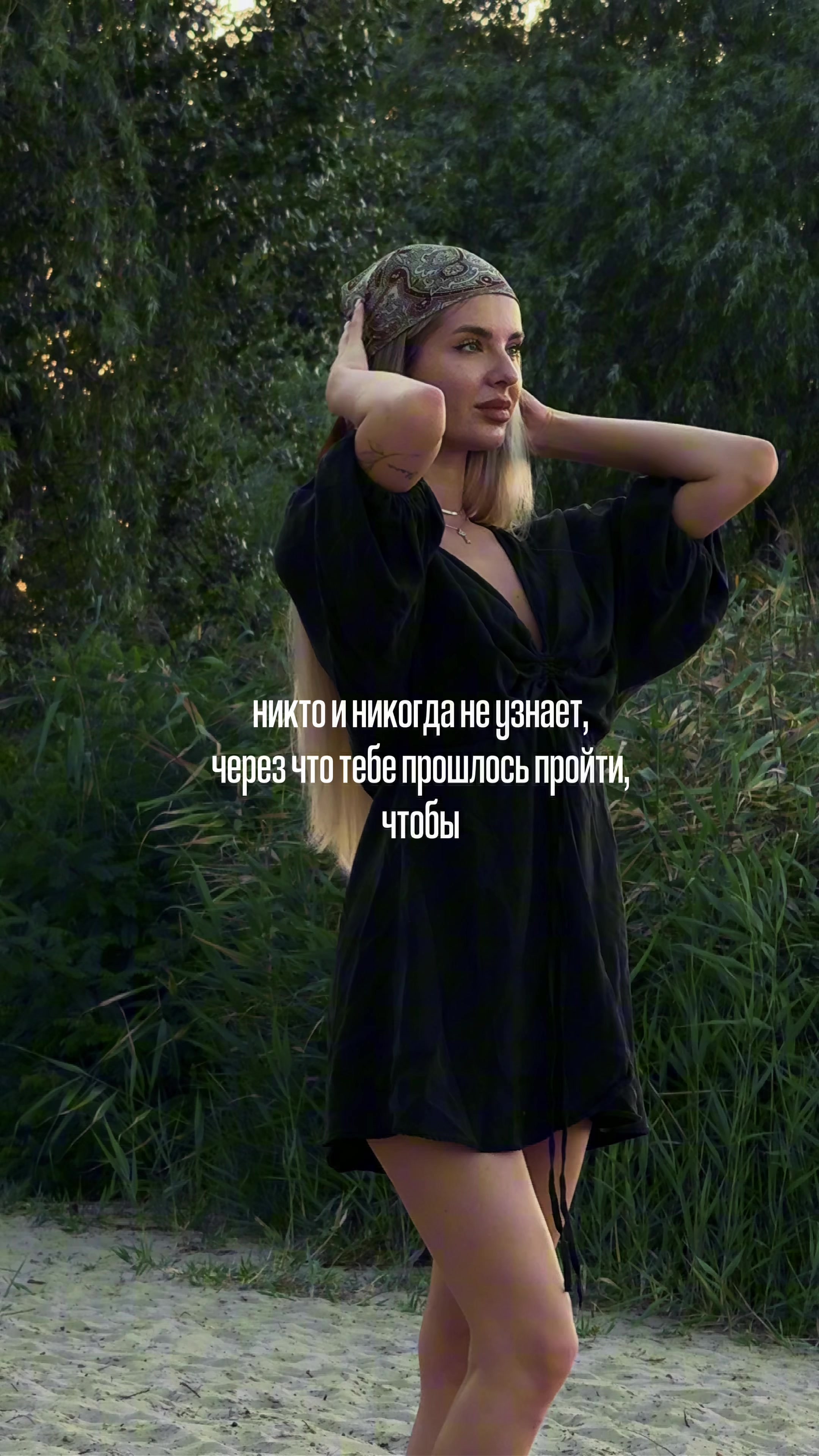 @АЛИНЫЧ АНДРЕЕВИЧ