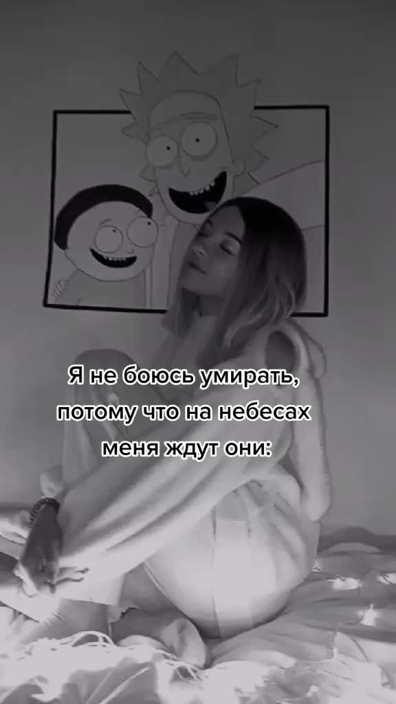 @ElenaLumen✨