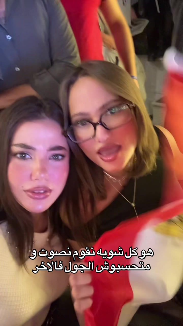 @Veky🇪🇬