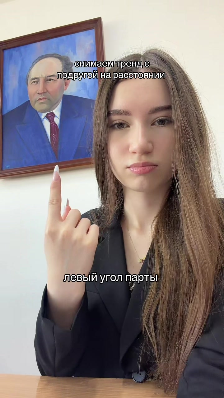 @миланели🐻